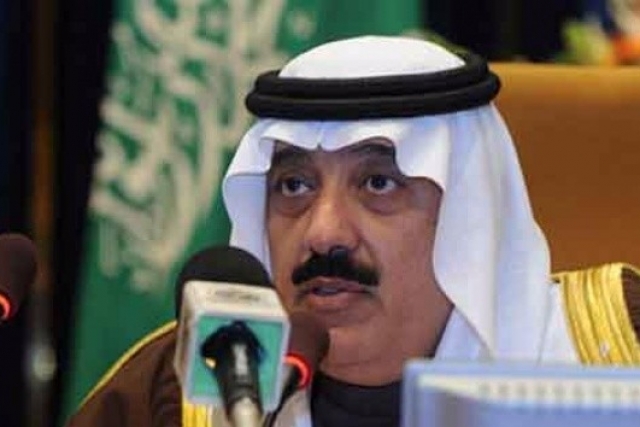 Suudi Prens Miteb Bin Abdullah serbest bırakıldı