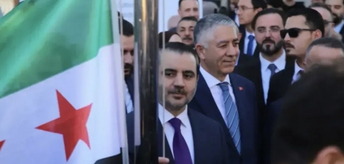 Gaziantep'te görkemli açılış